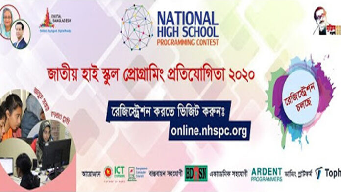 image-318321-1592800894