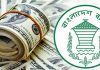 দেশে রেমিট্যান্স পাঠানো সহজ করতে বাংলাদেশ ব্যাংককে নির্দেশ
