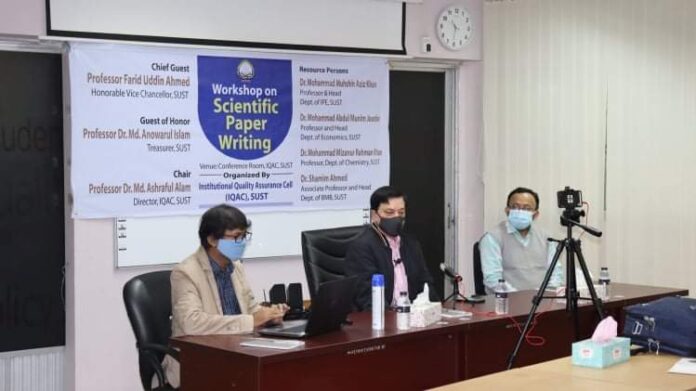 received_207324874177506