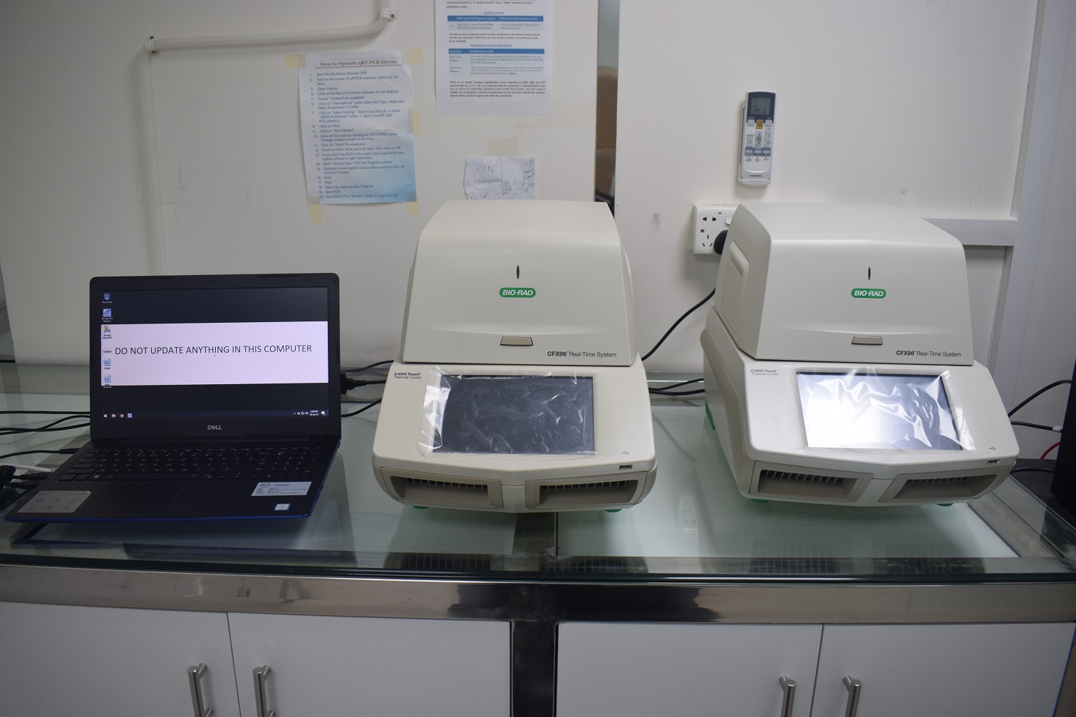 করোনা ল্যাব