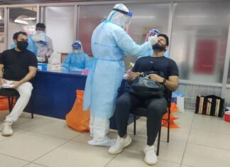 করোনায় আরো ১৪ মৃত্যু, শনাক্ত ৫৪৩