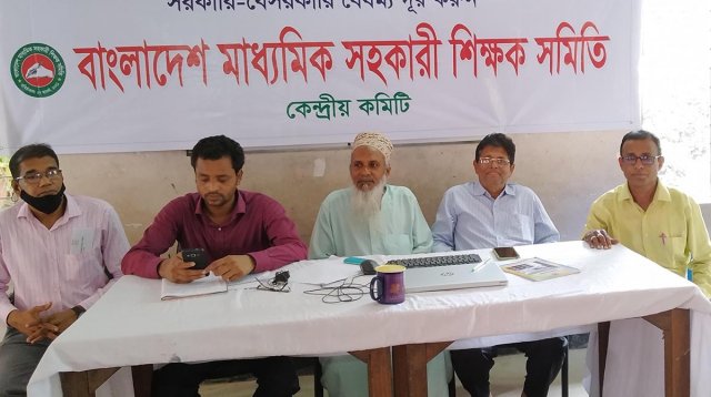 f4772e59989a92d32e18bdf849765337-614dc7e823340