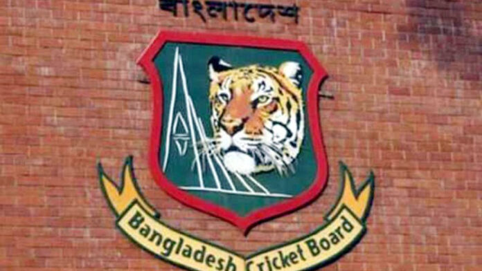bcb_logo