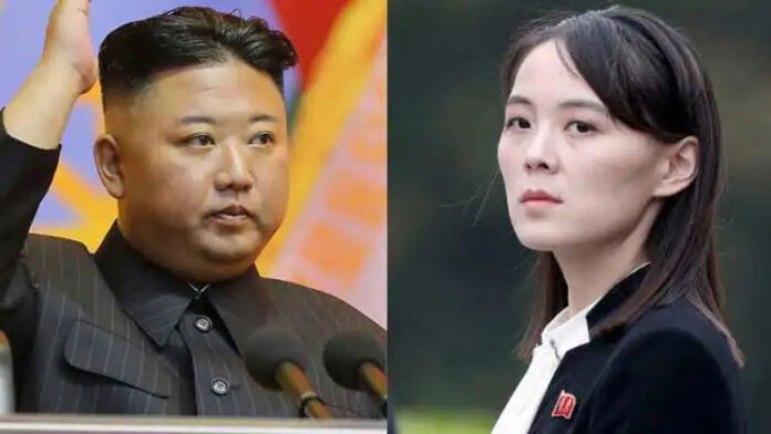 kim-yo-jong