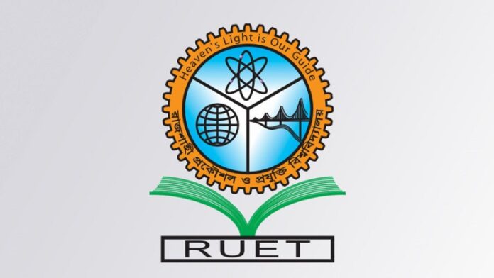 ruet